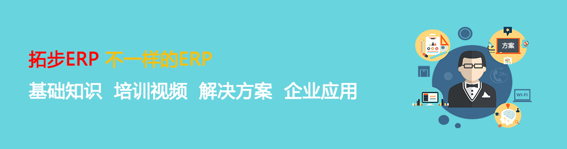 www_toberp_com.dermabell.com.cn�ز�ERP|ERPϵ�y|ERPܛ��|ERP����ϵ�yܛ��|���MERPϵ�y|���MERPܛ��|���M�M�N��ܛ��|���M�}�����ܛ��|���M���d���I�YӍ�W